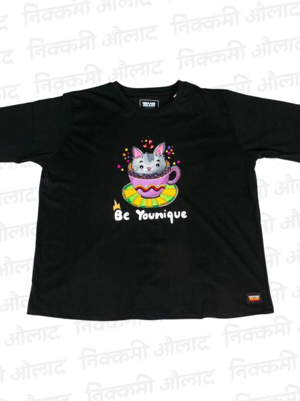 Be Unique Cat A Be Unique Cat A