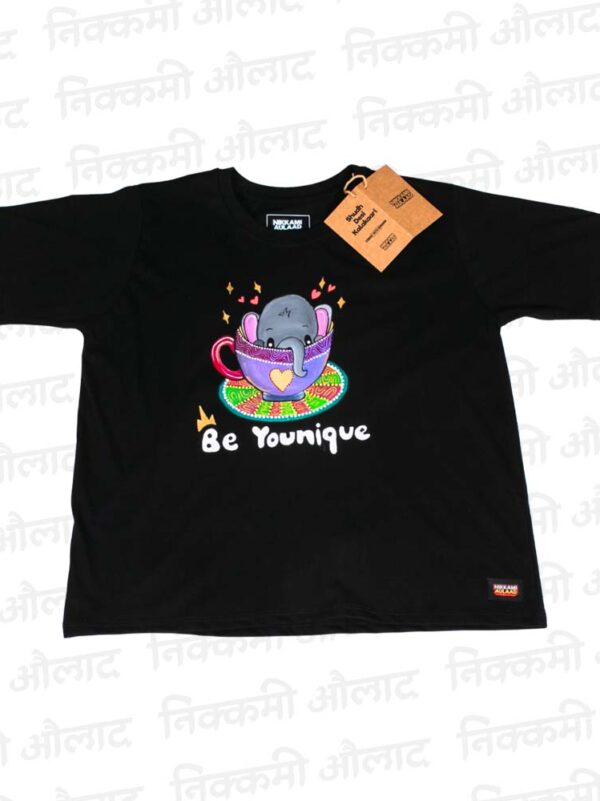 Be Unique Elephant A Be Unique Elephant A