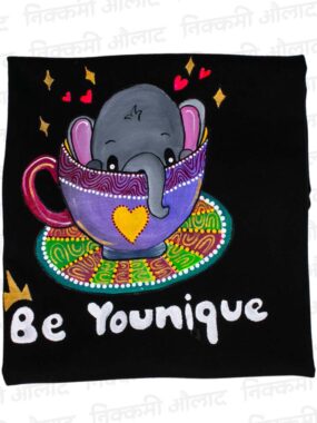 Be Unique Elephant B