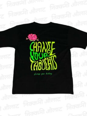 Hand Crafted – Change Your Thoughts