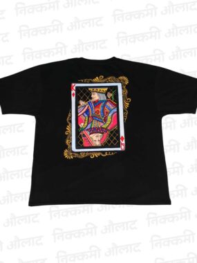 Hand Crafted – King Queen