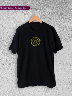 Krishna-FRONT-800×941