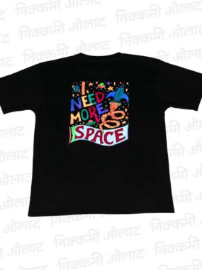 Hand Crafted – Need Some Space