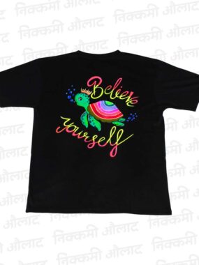 Hand Crafted – Believe In Yourself