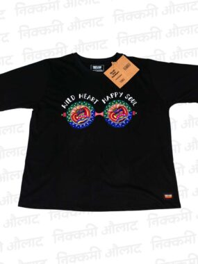 Hand Crafted – Wild Heart