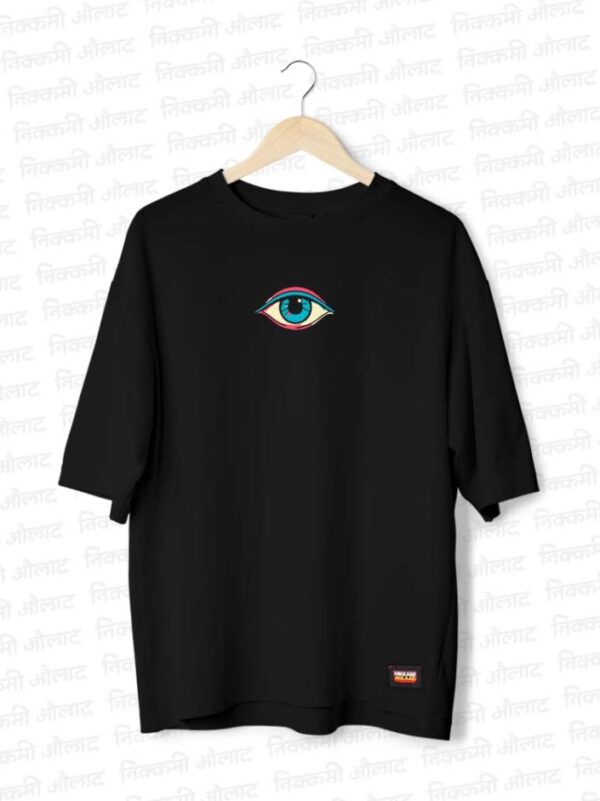 im_watching_FRONT-800x941