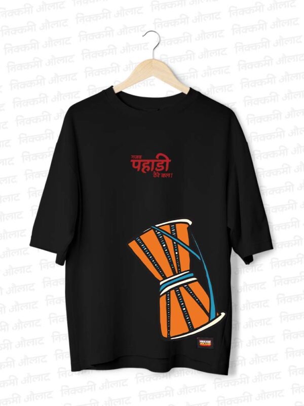 Gajab_Pahadi Damru_FRONT Gajab_Pahadi Damru_FRONT