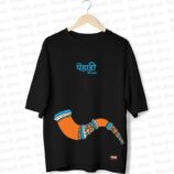 Gajab_Pahadi Ransingha_FRONT