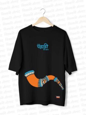 Gajab Pahadi Ransingha