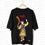 Gajab_Pahadi dancer_FRONT