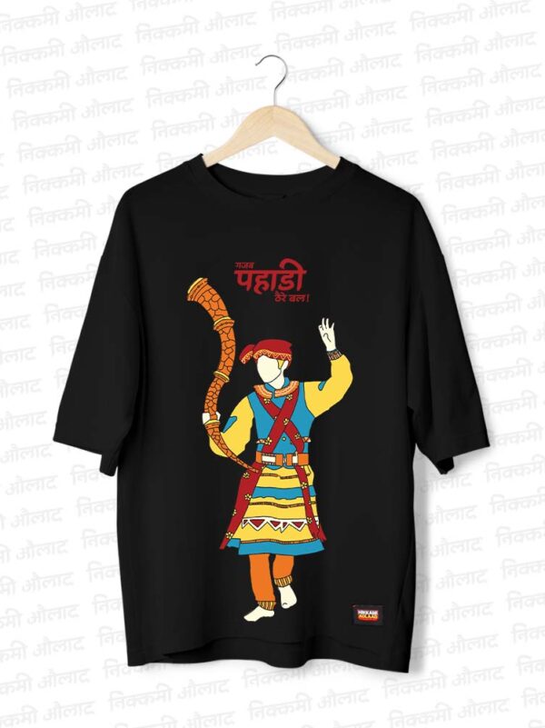 Gajab_Pahadi dancer_FRONT