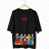 Gajab_Pahadi jhoda_FRONT