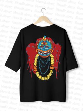 Gajab Pahadi Hiljatraa