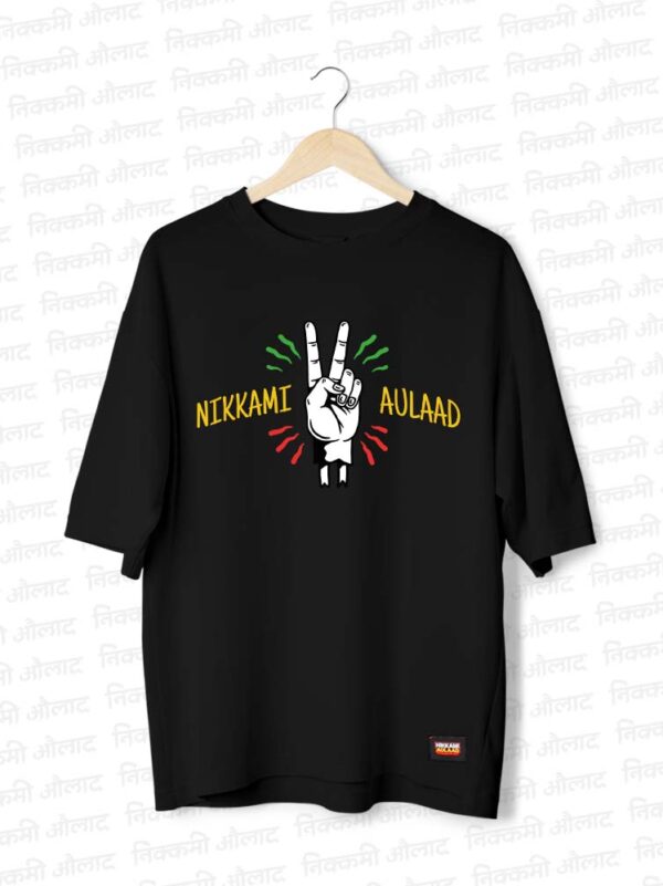 Nikkamiaulaadedition_FRONT Nikkamiaulaadedition_FRONT