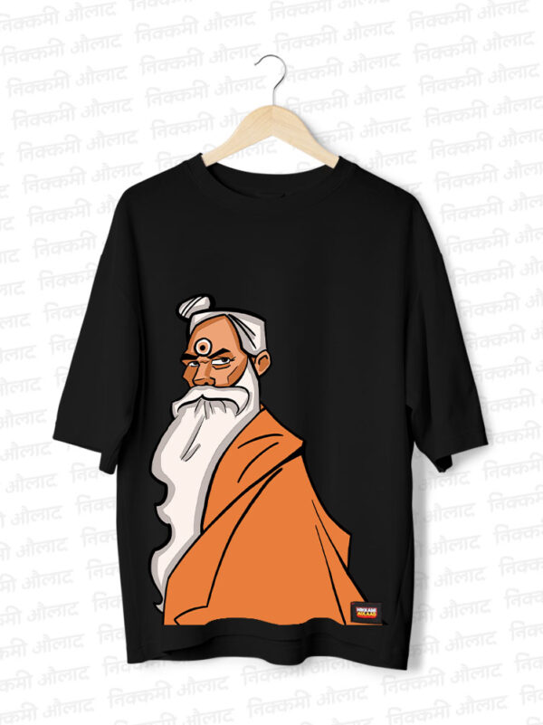 the_sage_FRONT the_sage_FRONT