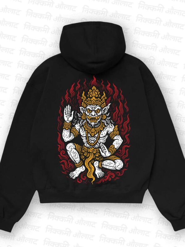 Barong – Protector Spirit_Black Back Barong – Protector Spirit_Black Back