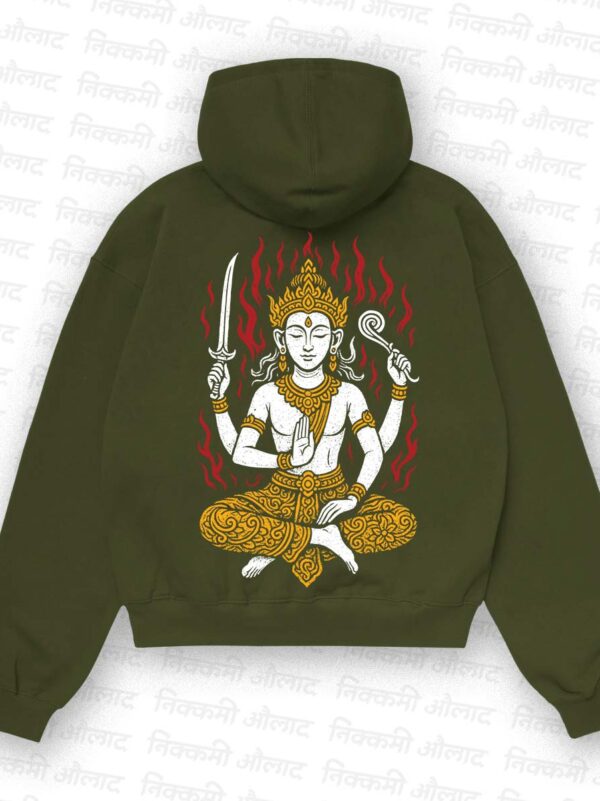 Chaos Slayer_OliveGreen Back