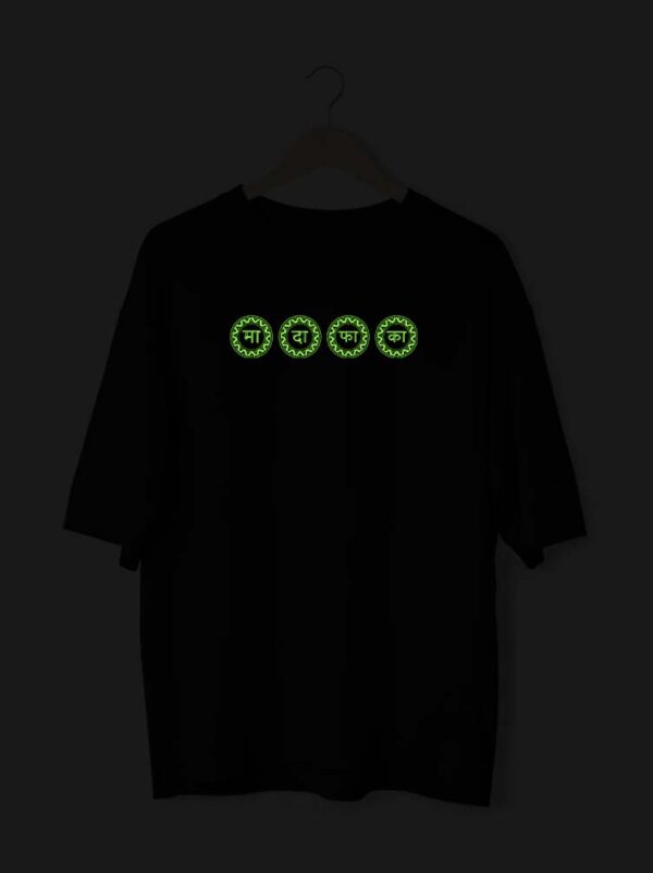 Madafaka_GLOW_Black_FRONT Madafaka_GLOW_Black_FRONT