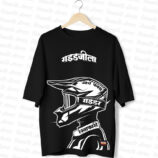 Ridezilla_Black_FRONT