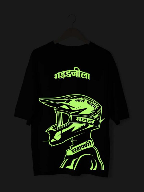 Ridezilla_GLOW_Black_FRONT Ridezilla_GLOW_Black_FRONT